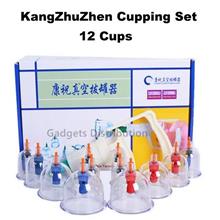 KangZhuZhen 12 Cups Biomagnetic Chinese Cupping Set Therapy 2379.1