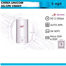 China Unicom 5G CPE VN007 5G ROUTER ( 2.3Gbps 4LAN 64 WIFI)