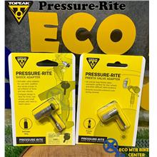TOPEAK Pressure-Rite Shock / Presta Valve Adapter
