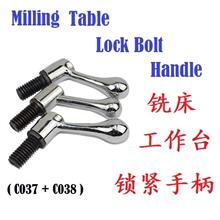 Milling Table Lock Bolt Handle ( C037 + C038 ) 铣床工作台锁紧手柄