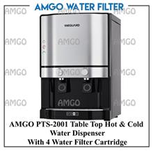 AMGO Hyundai Weguard PTS-2001 Hot And Cold Water Dispenser 