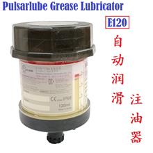 Pulsarlube Grease Lubricator E120 自动润滑注油器