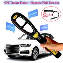 HK809 GPS Tracker Finder + Magnetic Field Spy Bug Wireless RF Signal D