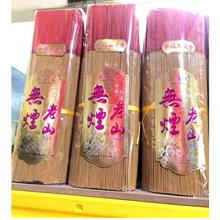 Smokeless Lao Shan Incense Stick sandalwood无烟老山檀香 2800支 1.5kg