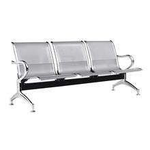 Airport Clinic Office Visitor Waiting Metal Link Chair