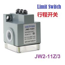Limit Switch ( JW2-11Z/3 ) 行程开关