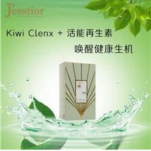 Jesstior kiwi clenx + 活能再生素