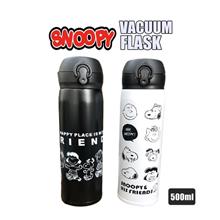 Snoopy Vacuum Flask 304 Stainless Steel Thermos Bottle Portable Bottle for Stu