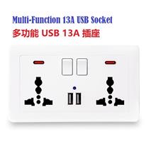 146 Multi-Function 13A USB Socket 多功能USB插座