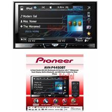 Pioneer AVH-4450BT 7" Monitor CD DVD MP3 USB PLAYER