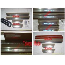 Honda ACCORD '08 Door/Side Sill Plate With LED Light [4pcs/set] Taiwan