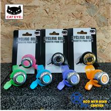 CAT EYE Wind Bell Brass PB-1000P