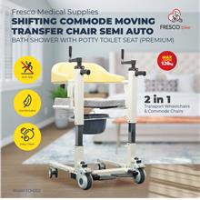 Shifting Commode Moving Transfer Chair Semi Auto