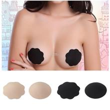 Woman Silicone Pasties Seamless Breast Nipple Cover Sticker Tape-Soft 