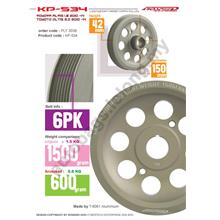 AROSPEED Toyota Altis Harden Lightening Crankshaft Pulley
