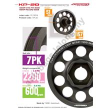 Arospeed Crank Pulley Honda Civic FD 1 (R18)