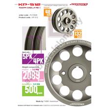 AROSPEED Toyota AE111 Harden Lightening Crankshaft Pulley