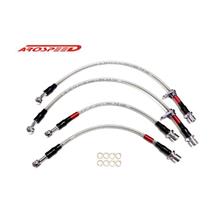 AROSPEED Steel Braided Brake Hose Toyota Levin AE111 4 disc