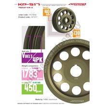 AROSPEED Crank Pully Produa Viva Harden Lightening