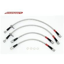 AROSPEED Steel Braided Brake Hose Suzuki Swift 1.5 &amp; 1.6 4 Disc