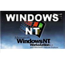 WINDOWS NT 4.0