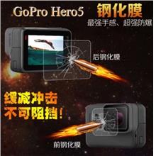 Gopro Hero 5 6 Camera Screen Protection Film Anti-Explosion Tempered Film