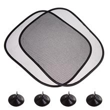 2pcs Car Interior Mesh Side Window Screen Solar Protection Visor Sun Shade