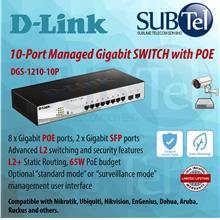 D-Link DGS-1210-10P 10 Port Managed Gigabit Smart POE Switch SFP DGS
