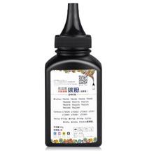 Universal Refill Toner Powder Brother Lenovo Fuji Xerox Laser Printer 80g