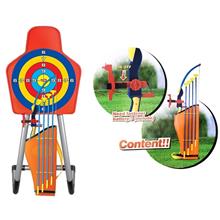 Archery Toxophily Set Bow Sports Game Kids With Infrared TOY