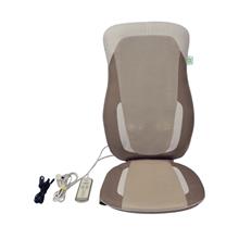 Ogawa Mobile Seat XE Mini Portable Massage Cushion