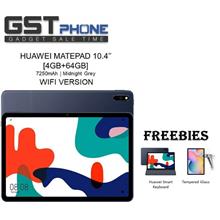 Huawei MatePad 10.4 WIFI (4GB+64GB)/(4GB+128GB)(Original Malaysia Set)
