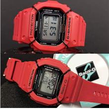 GShock DW5600 &amp; Baby G Maroon Couple Watch
