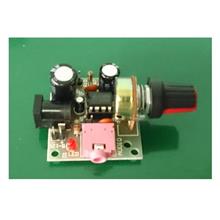 Super Mini Amplifier LM386 DIY Kit