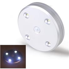 UFO LED Sensor Wall Light, Matte Aluminium Round