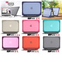 MacBook Air 11 12 13 inch Retina Case Cover Casing with Stand Leg