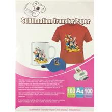 KOALA A4 SUBLIMATION TRANSFER PAPER (2 PACKS 200 SHEETS)