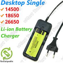 LI-DC01 Desktop Single 14500 18650 26650 Li-ion Battery Charger