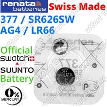 RENATA 377 SR626SW AG4 LR66 Silver Oxide Battery (Low Drain)