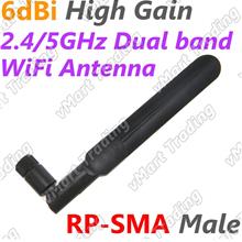 CF-ANT5006I 8dBi High Gain Dual Band 2.4GHz/5GHz WiFi Antenna