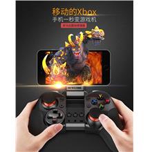 Latest Version N1 Pro Wireless Bluetooth Game Handle With Shock Rocker