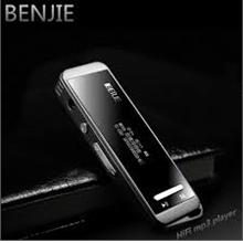 BENJIE HI-RESOLUTION DIGITAL AUDIO PLAYER
