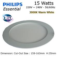 PHILIPS LED Downlight 15W 6' 3000K 900 lumen Warm White Light DIY