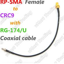 RP-SMA Female to CRC9 with RG-174/U Coaxial Cable
