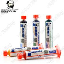HKMC UV Curable Solder Mask PCB Repair Protection Lacquer