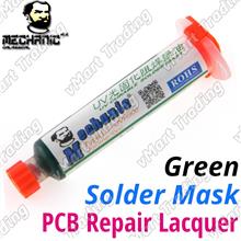 HKMC LY-UVH900 UV Curable Solder Mask [10cc Syringe Green]