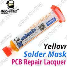 HKMC LY-UVH900 UV Curable Solder Mask [10cc Syringe Yellow]