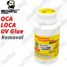 HKMC 8366 UV OCA Glue Cleaning Solvent [250ml]