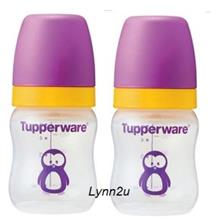Tupperware Baby Bottle with Teat 5 oz (2)