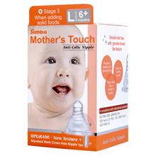 Simba Mother's Touch Standard Neck Cross Hole Anti-colic Nipple L - 1pc